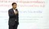 การจัดอบรมโครงการ วิทยาศาสตร์ฮาลาล นำสังคมสู่ประเทศไทย 4.0